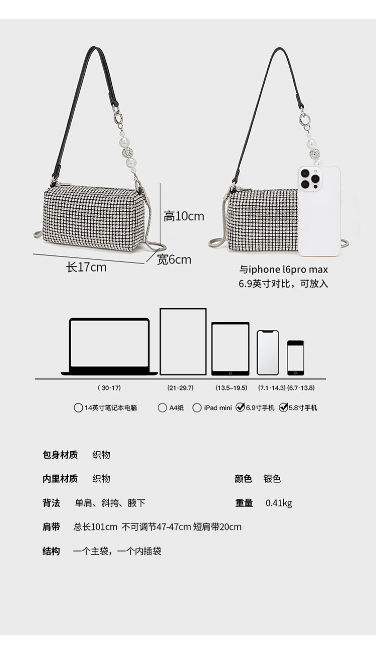 Handbag woven vegetable basket bag