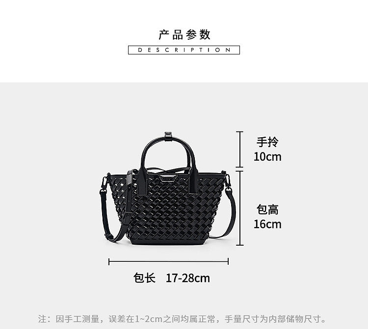 Handbag woven vegetable basket bag