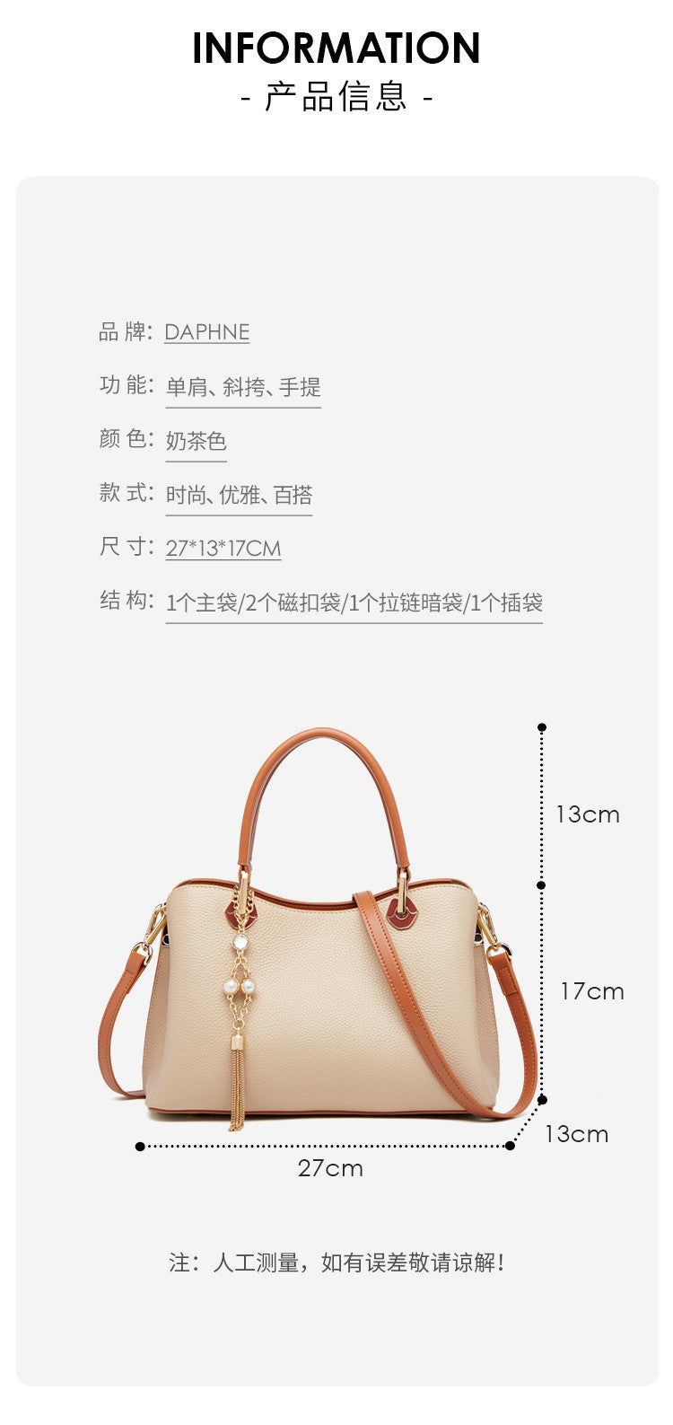 Cowhide Swing Single Shoulder Women's Bag