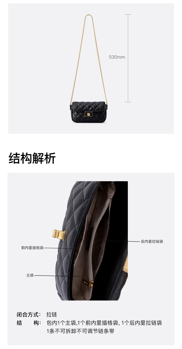 Cowhide Swing Single Shoulder Women's Bag