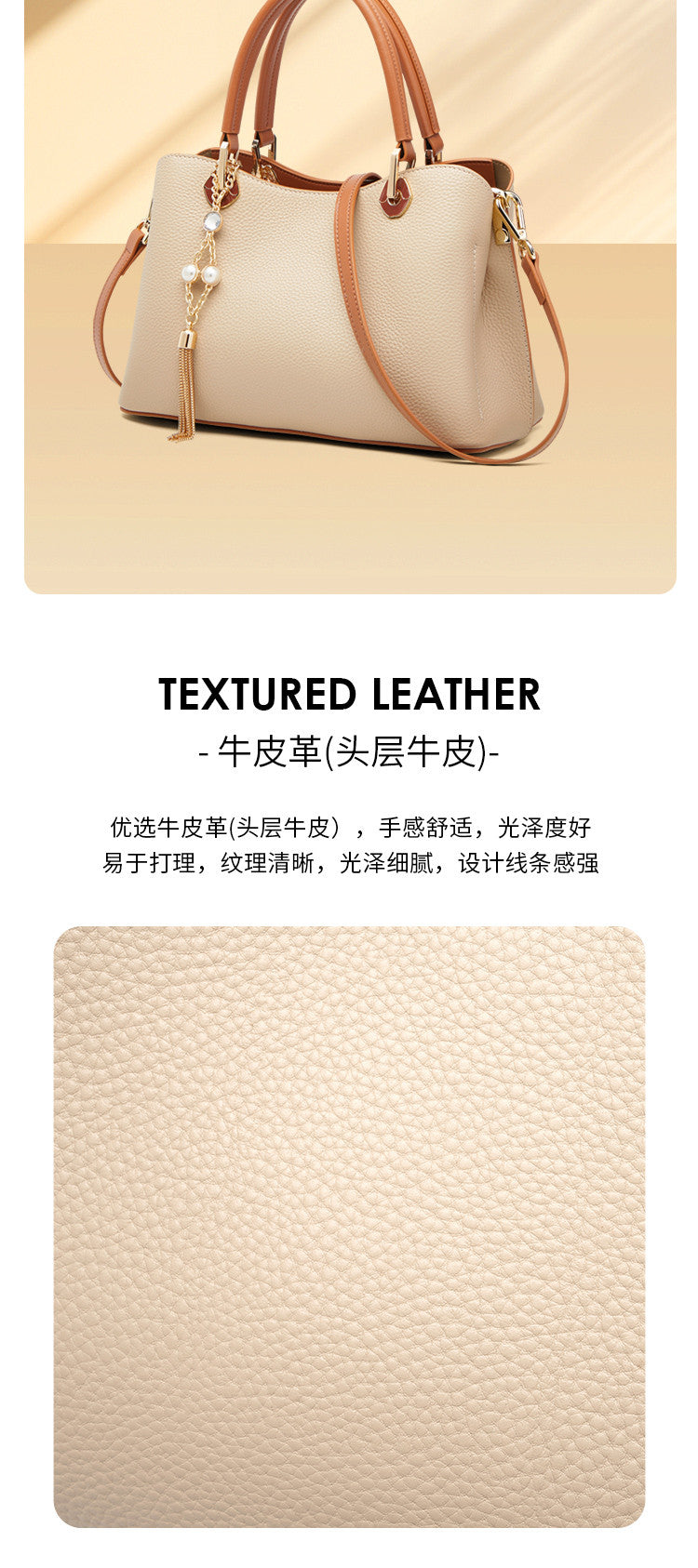 Cowhide Swing Single Shoulder Women's Bag